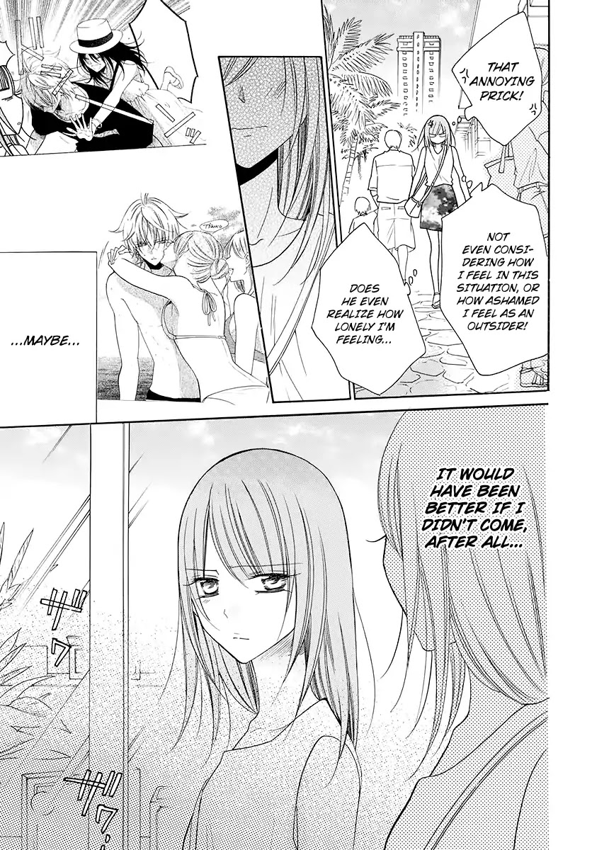 Namaikizakari Chapter 104 page 26 - Chapter 104