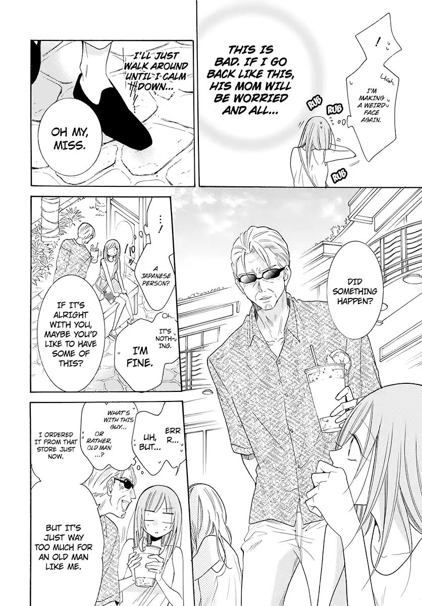 Namaikizakari Chapter 104 page 27 - Chapter 104