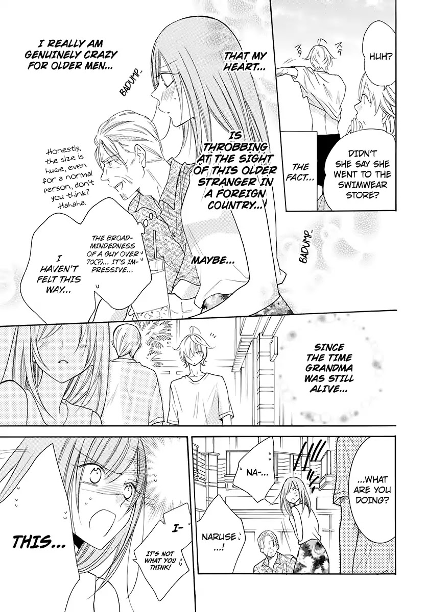 Namaikizakari Chapter 104 page 30 - Chapter 104