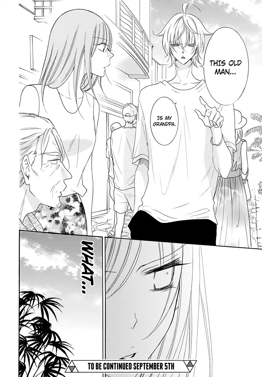 Namaikizakari Chapter 104 page 31 - Chapter 104