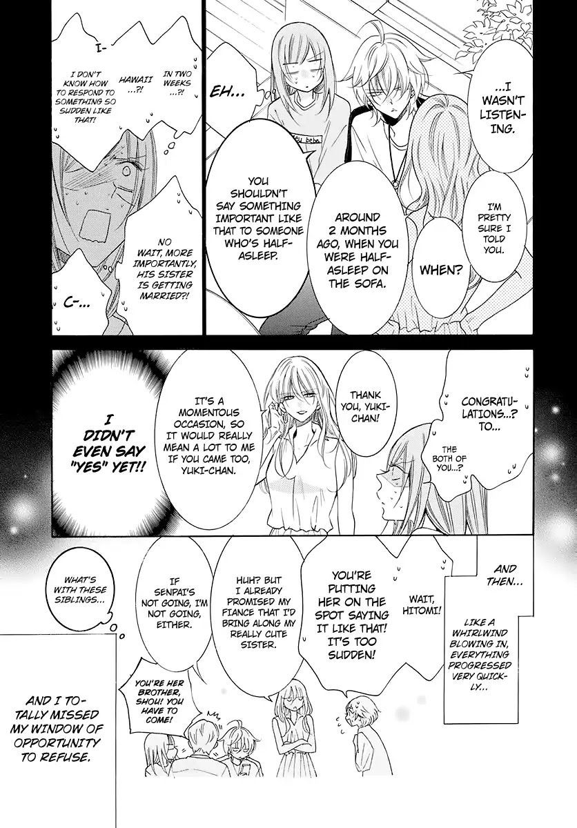 Namaikizakari Chapter 104 page 4 - Chapter 104