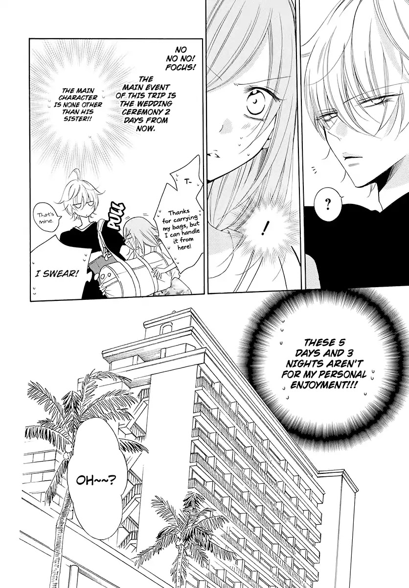 Namaikizakari Chapter 104 page 7 - Chapter 104