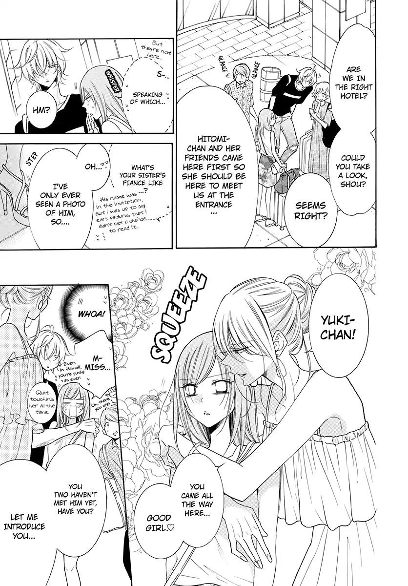 Namaikizakari Chapter 104 page 8 - Chapter 104