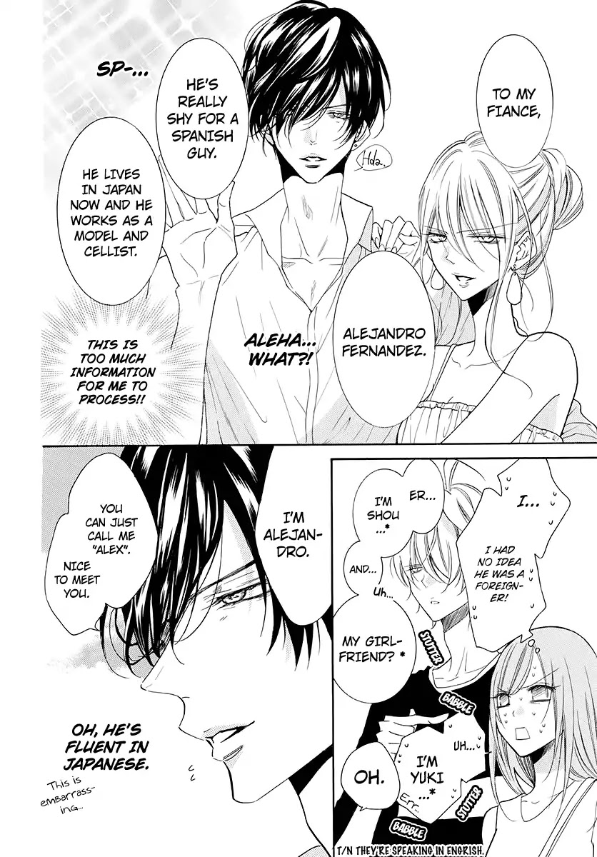 Namaikizakari Chapter 104 page 9 - Chapter 104