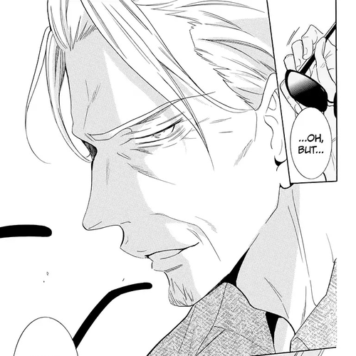 Namaikizakari Chapter 104 cover
