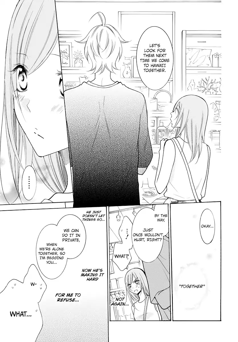 Namaikizakari Chapter 105.5 page 10 - Chapter 105.5