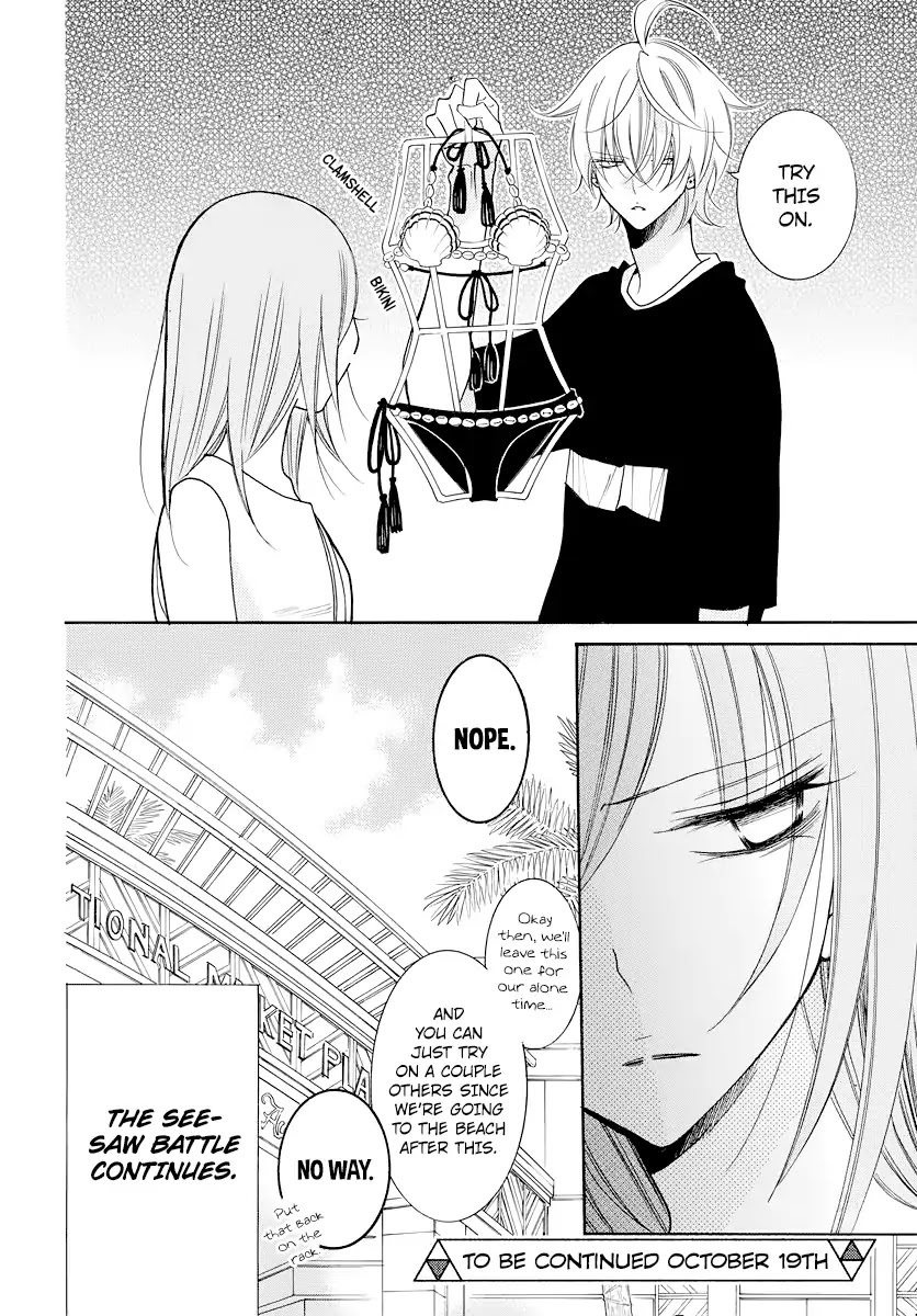 Namaikizakari Chapter 105.5 page 11 - Chapter 105.5