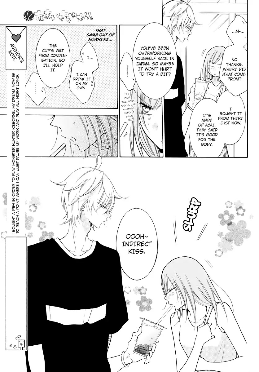 Namaikizakari Chapter 105.5 page 4 - Chapter 105.5