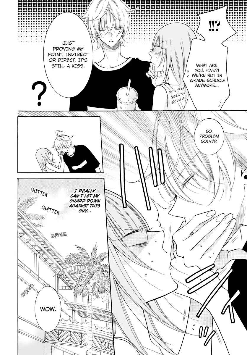 Namaikizakari Chapter 105.5 page 5 - Chapter 105.5