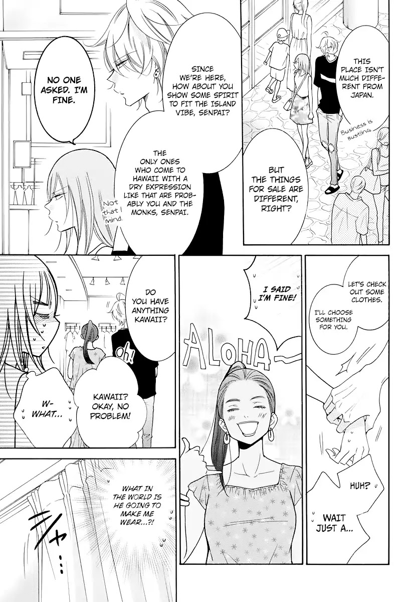 Namaikizakari Chapter 105.5 page 6 - Chapter 105.5