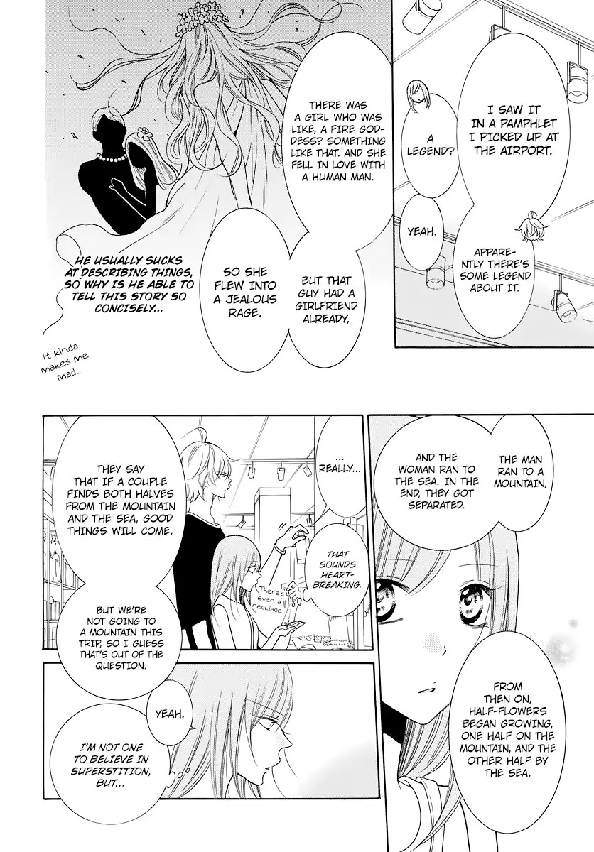 Namaikizakari Chapter 105.5 page 9 - Chapter 105.5