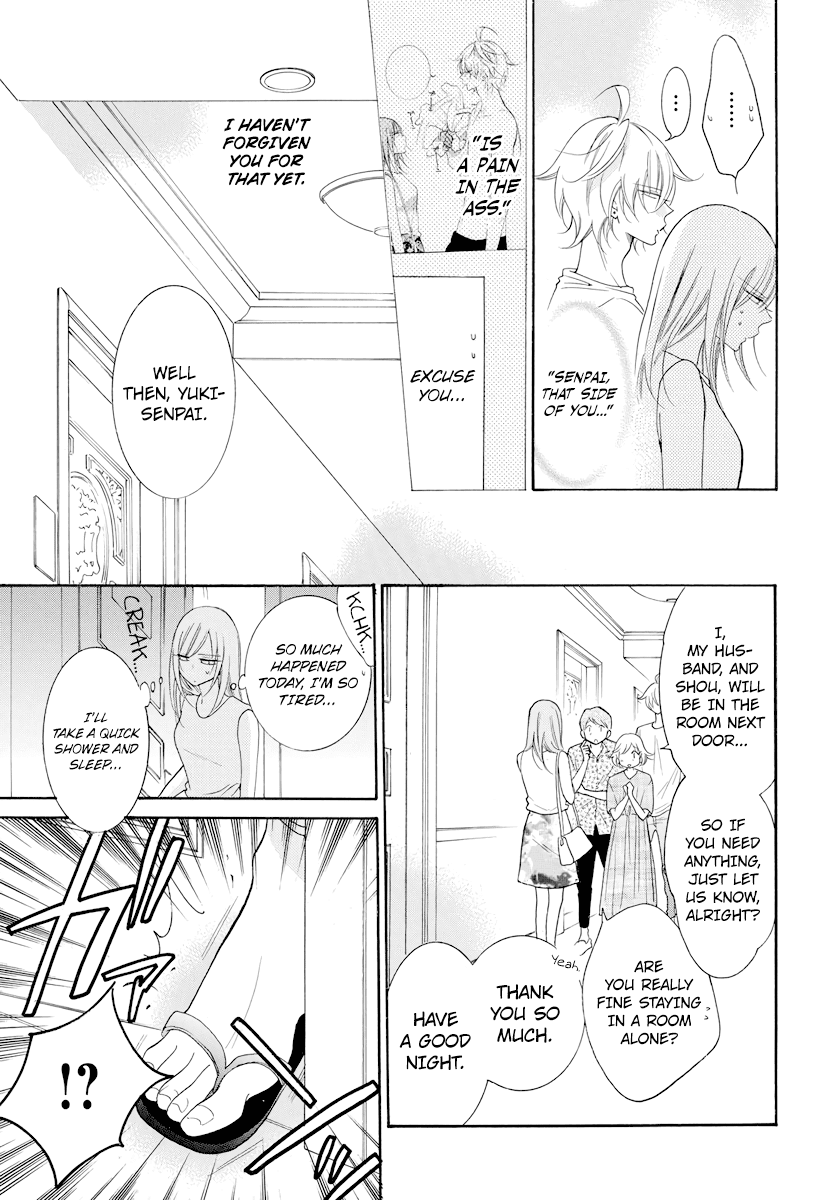 Namaikizakari Chapter 105 page 10 - Chapter 105