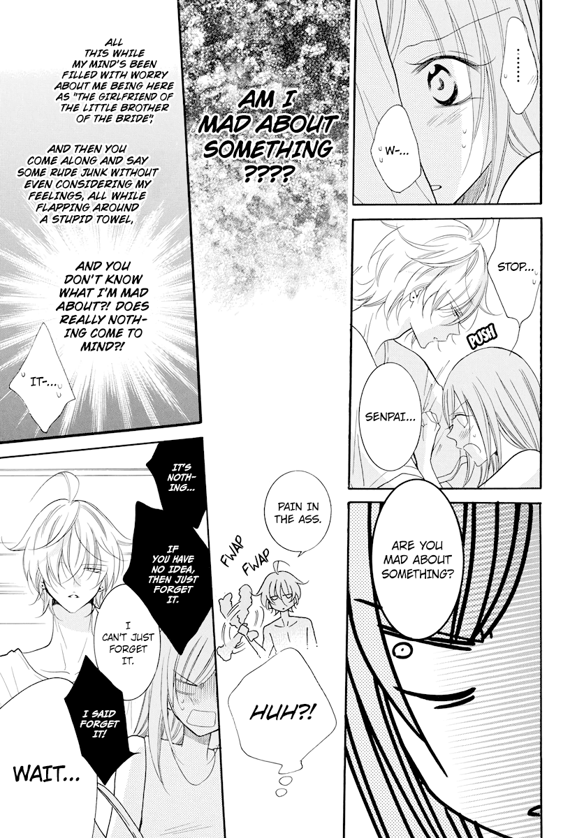 Namaikizakari Chapter 105 page 12 - Chapter 105