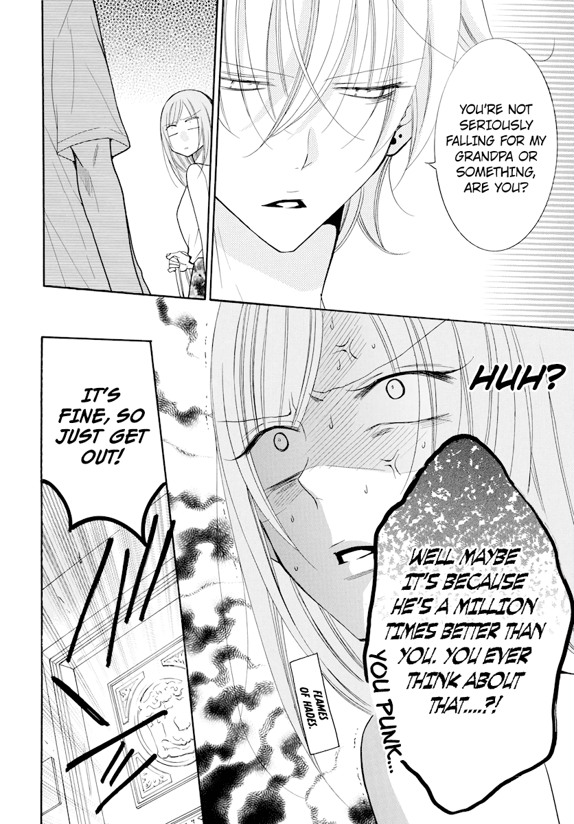 Namaikizakari Chapter 105 page 13 - Chapter 105