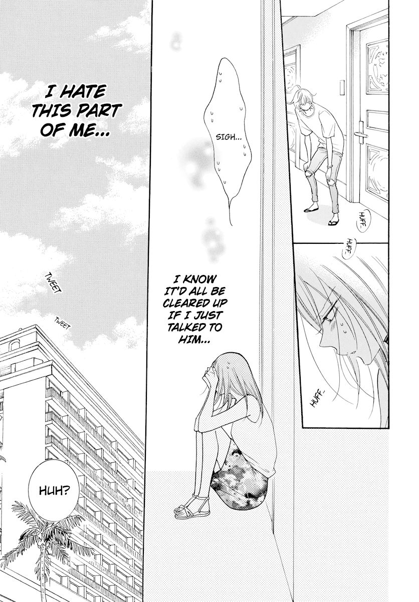 Namaikizakari Chapter 105 page 14 - Chapter 105