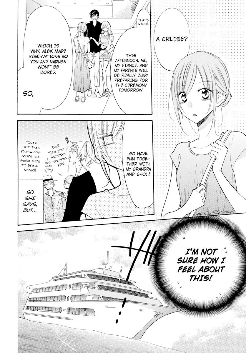 Namaikizakari Chapter 105 page 15 - Chapter 105