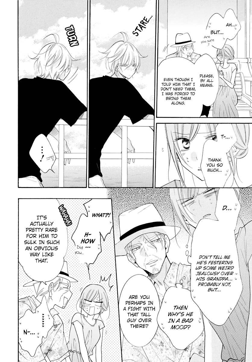 Namaikizakari Chapter 105 page 17 - Chapter 105