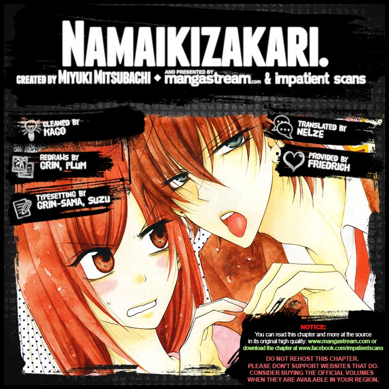 Namaikizakari Chapter 105 page 2 - Chapter 105