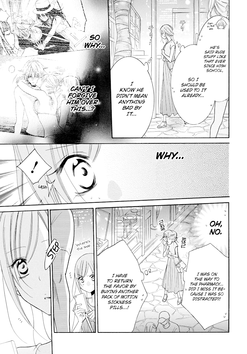 Namaikizakari Chapter 105 page 20 - Chapter 105