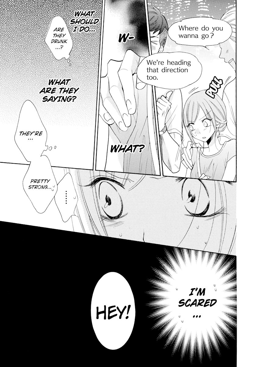 Namaikizakari Chapter 105 page 22 - Chapter 105