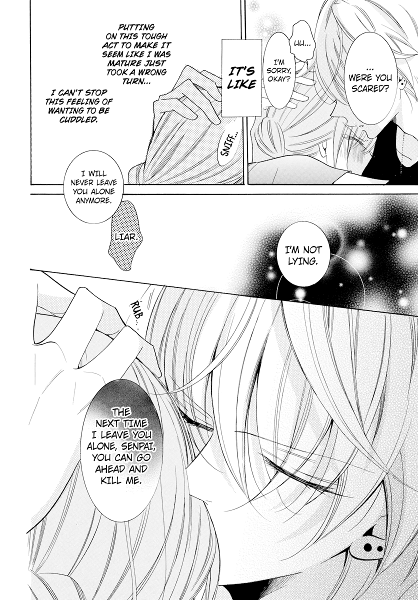 Namaikizakari Chapter 105 page 29 - Chapter 105