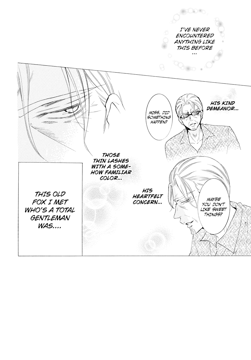 Namaikizakari Chapter 105 page 3 - Chapter 105
