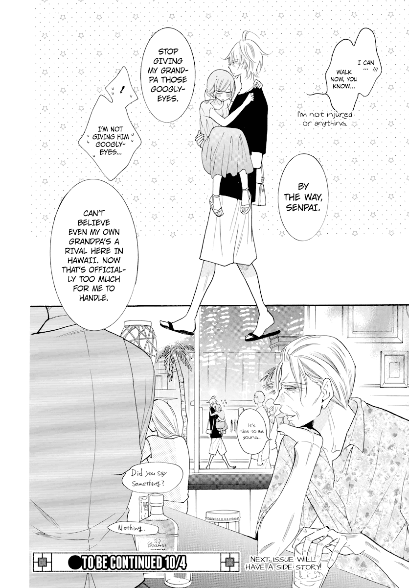 Namaikizakari Chapter 105 page 31 - Chapter 105