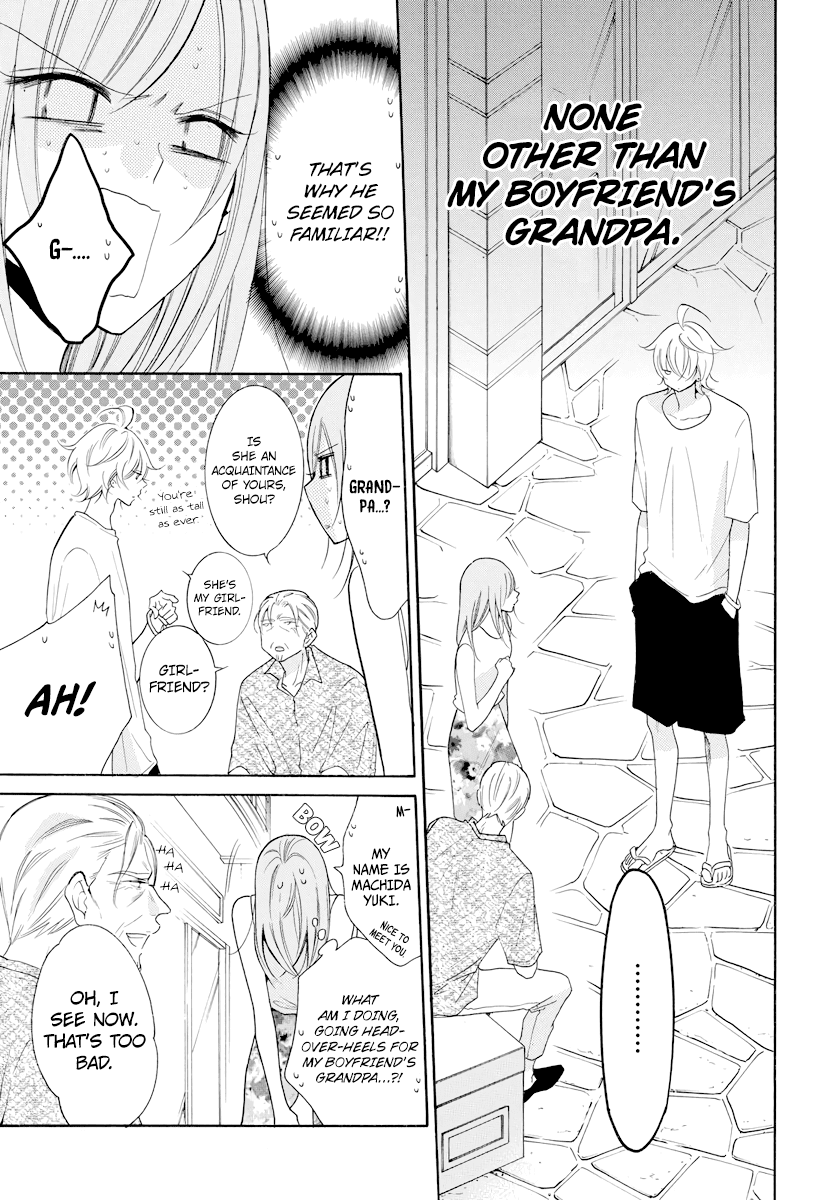 Namaikizakari Chapter 105 page 4 - Chapter 105