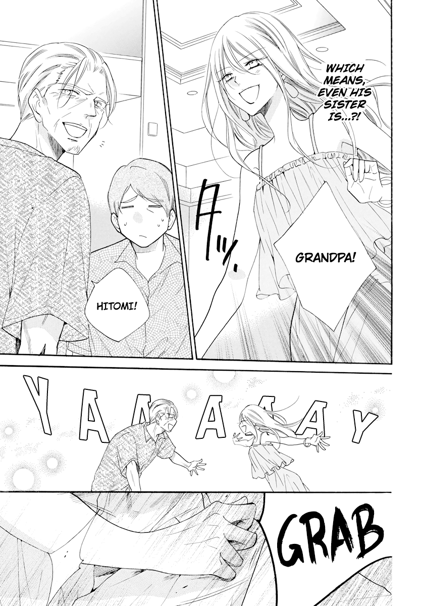 Namaikizakari Chapter 105 page 6 - Chapter 105