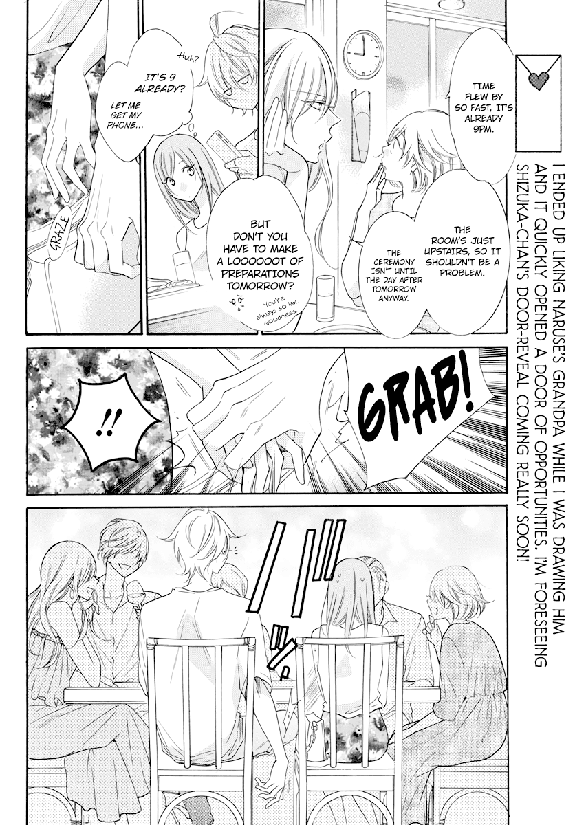 Namaikizakari Chapter 105 page 9 - Chapter 105