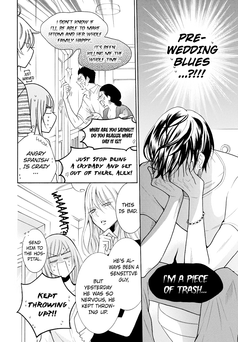 Namaikizakari Chapter 106 page 11 - Chapter 106