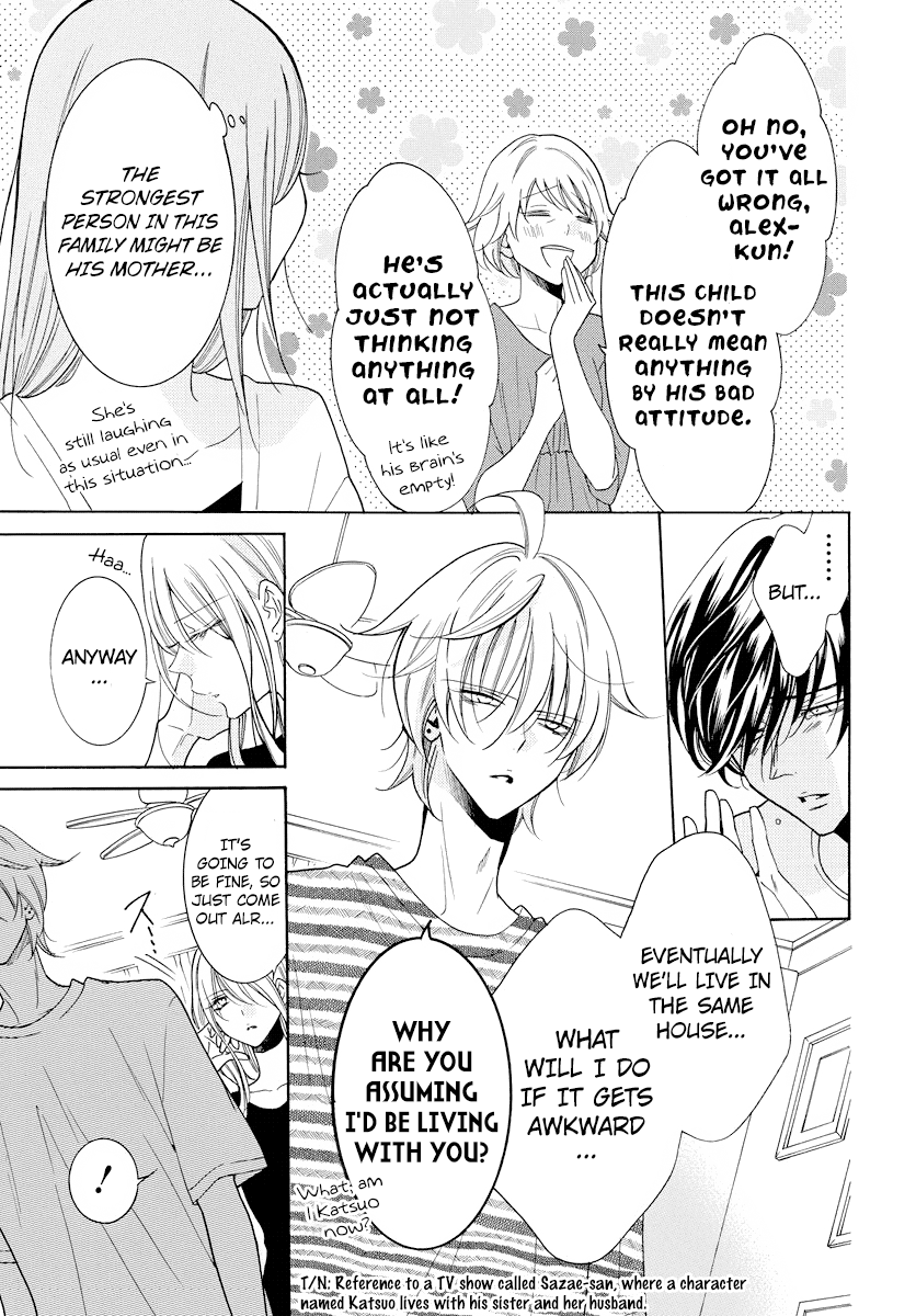 Namaikizakari Chapter 106 page 14 - Chapter 106