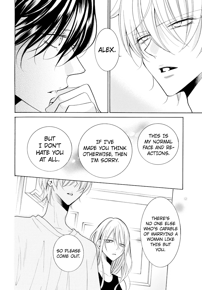 Namaikizakari Chapter 106 page 15 - Chapter 106