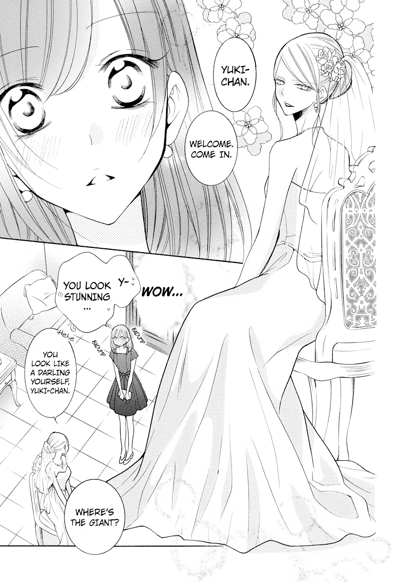 Namaikizakari Chapter 106 page 18 - Chapter 106