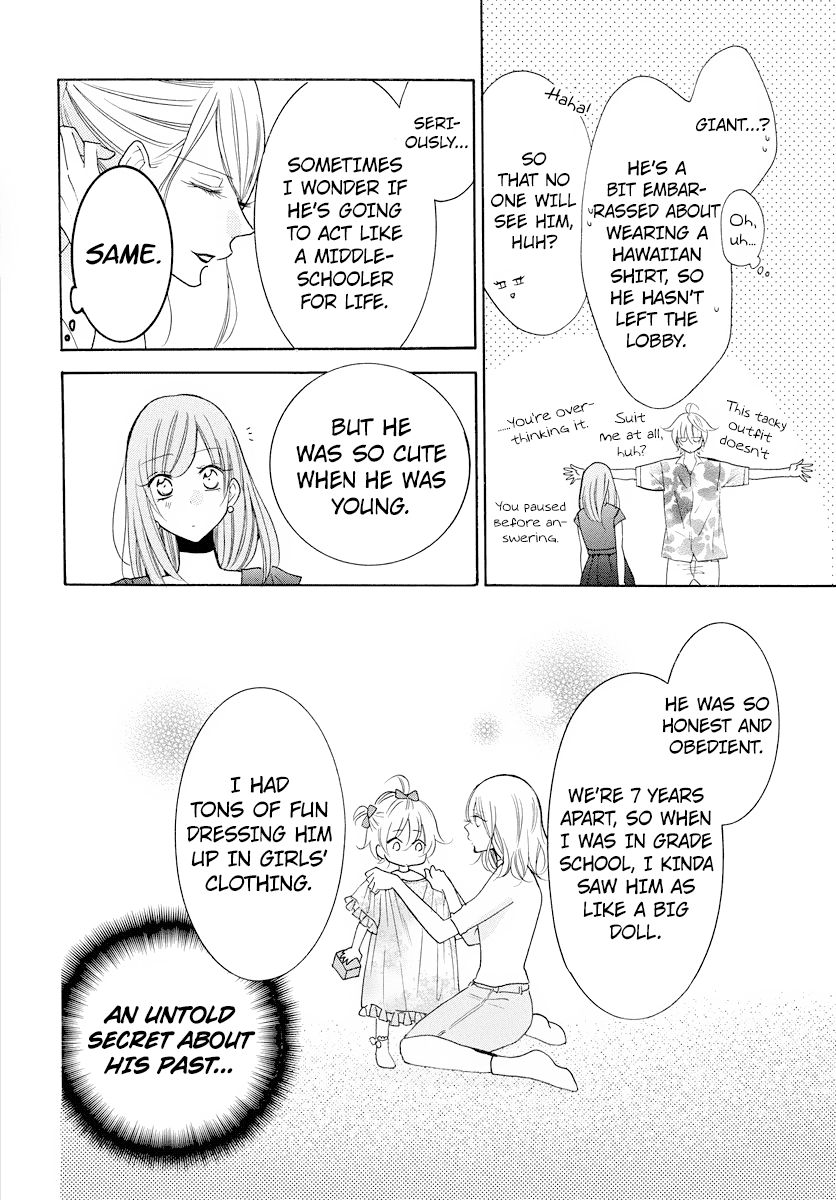 Namaikizakari Chapter 106 page 19 - Chapter 106
