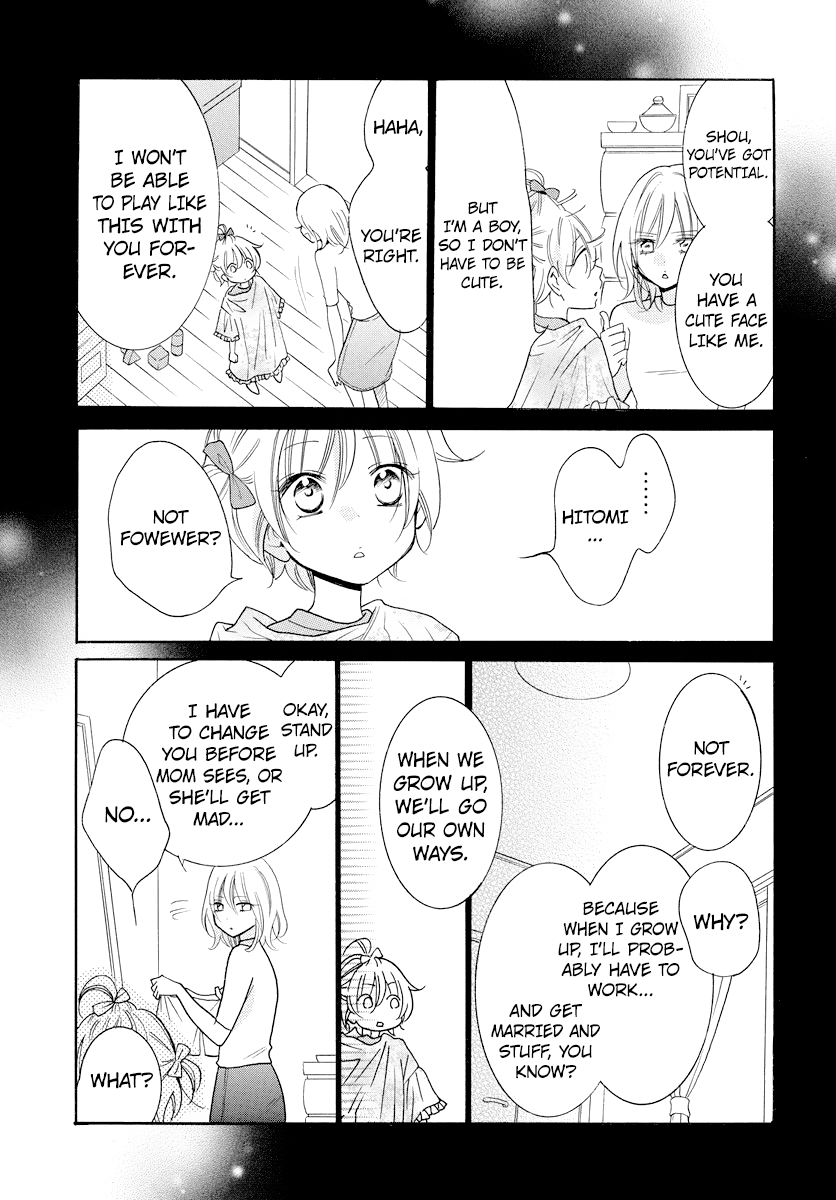 Namaikizakari Chapter 106 page 20 - Chapter 106