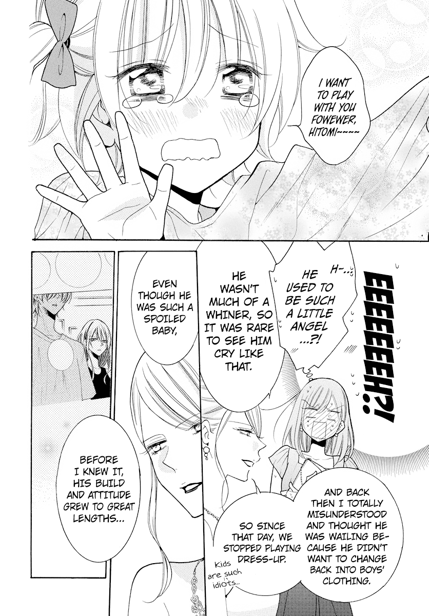 Namaikizakari Chapter 106 page 21 - Chapter 106