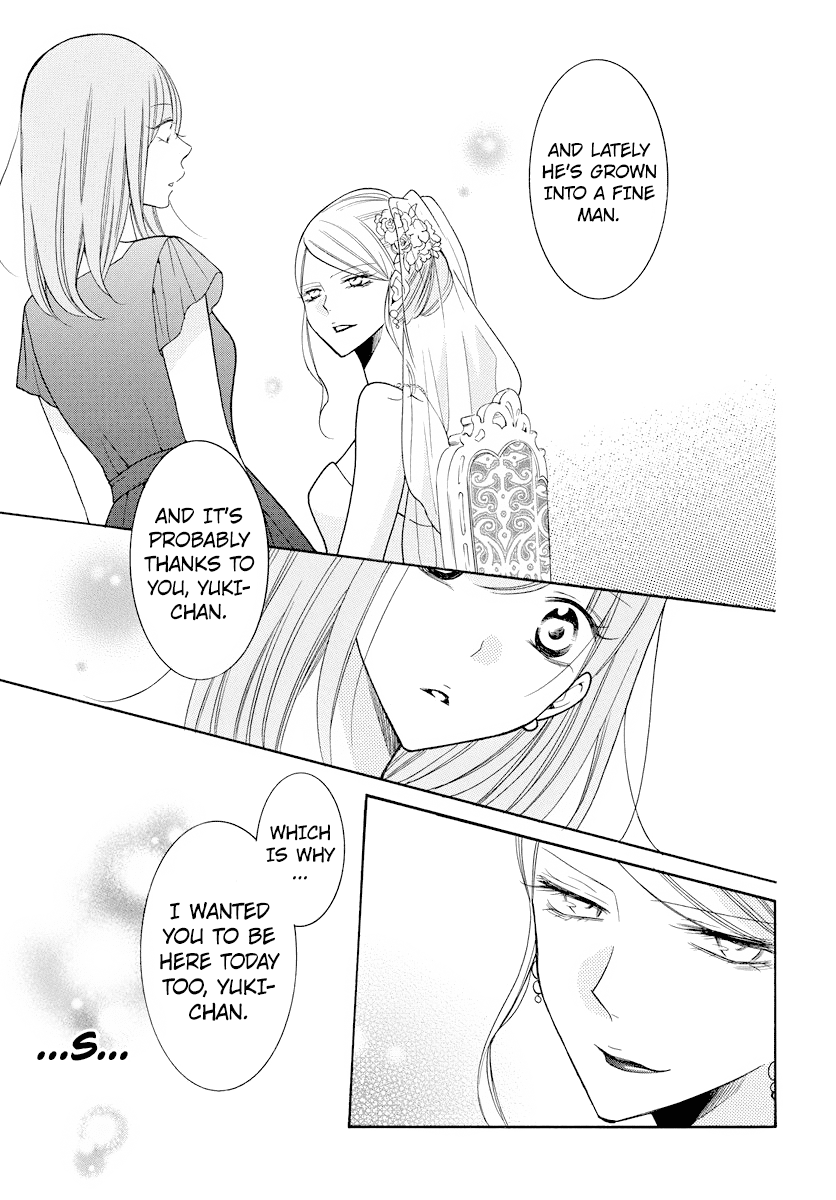 Namaikizakari Chapter 106 page 22 - Chapter 106