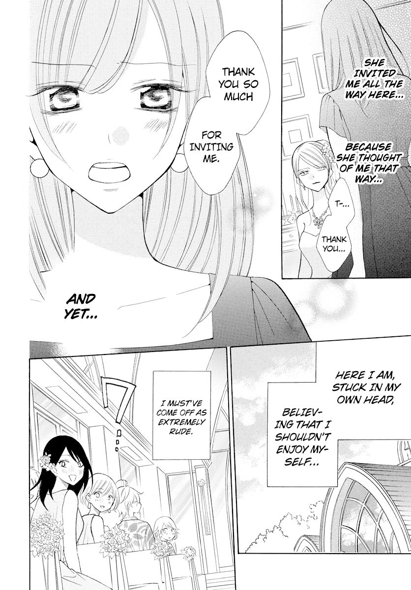 Namaikizakari Chapter 106 page 23 - Chapter 106
