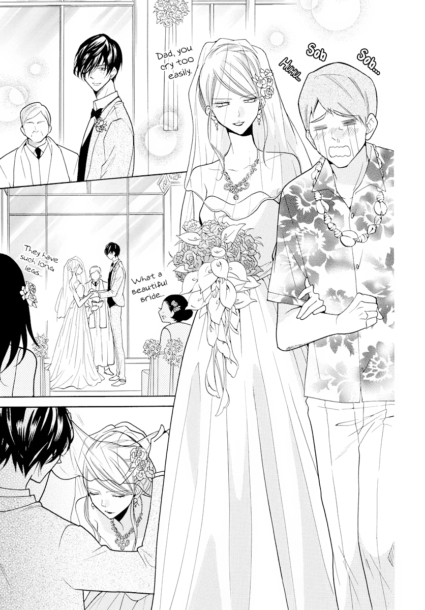 Namaikizakari Chapter 106 page 24 - Chapter 106