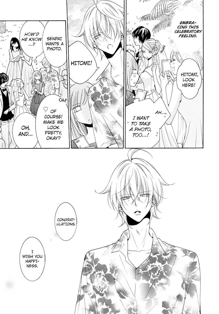 Namaikizakari Chapter 106 page 26 - Chapter 106