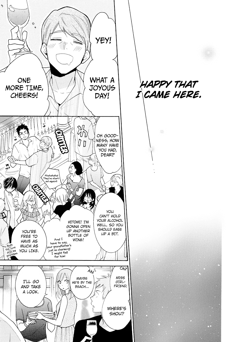 Namaikizakari Chapter 106 page 28 - Chapter 106