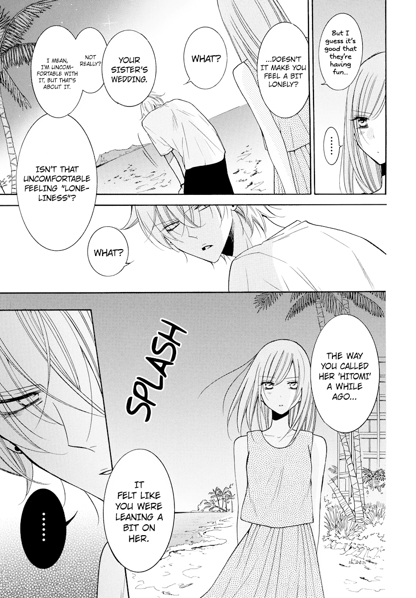 Namaikizakari Chapter 106 page 30 - Chapter 106