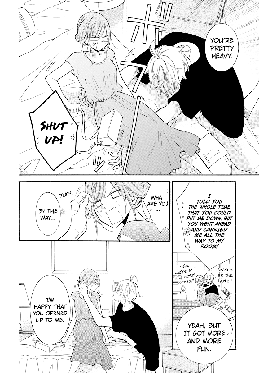 Namaikizakari Chapter 106 page 5 - Chapter 106