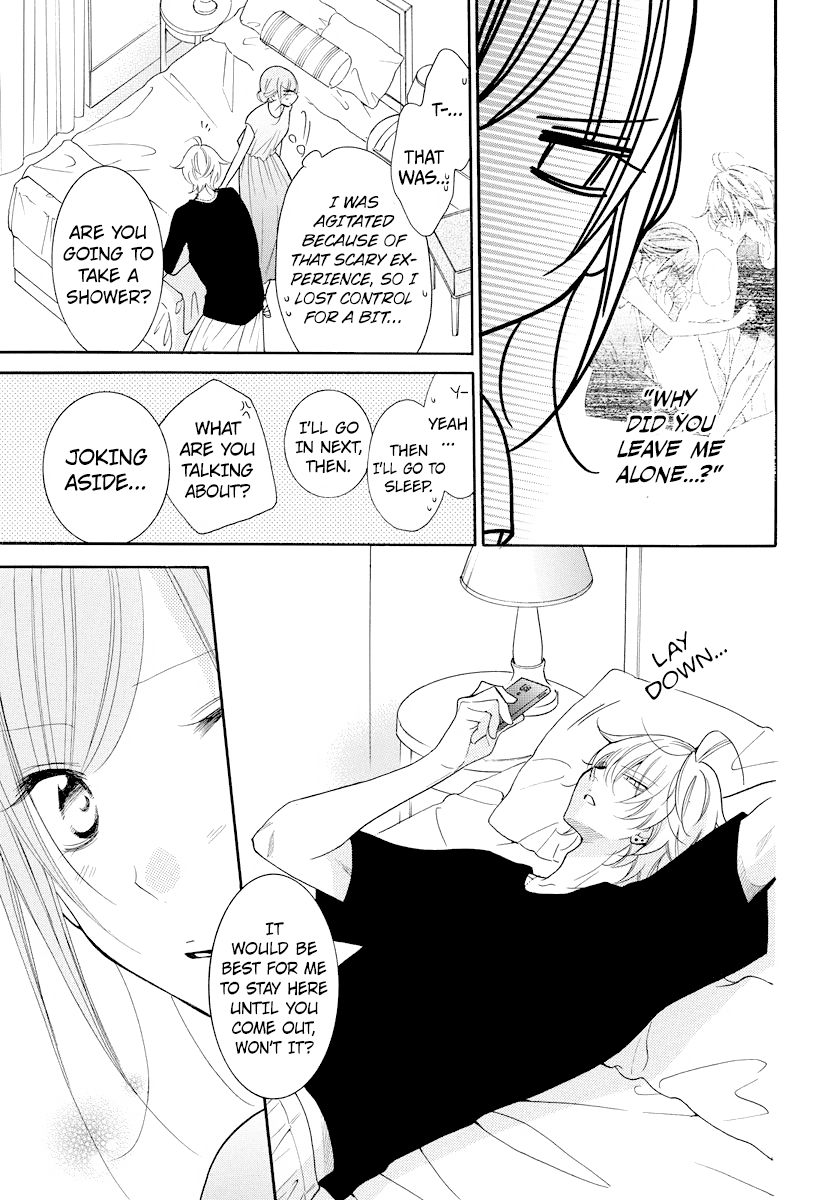 Namaikizakari Chapter 106 page 6 - Chapter 106