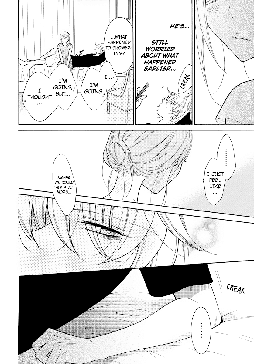 Namaikizakari Chapter 106 page 7 - Chapter 106
