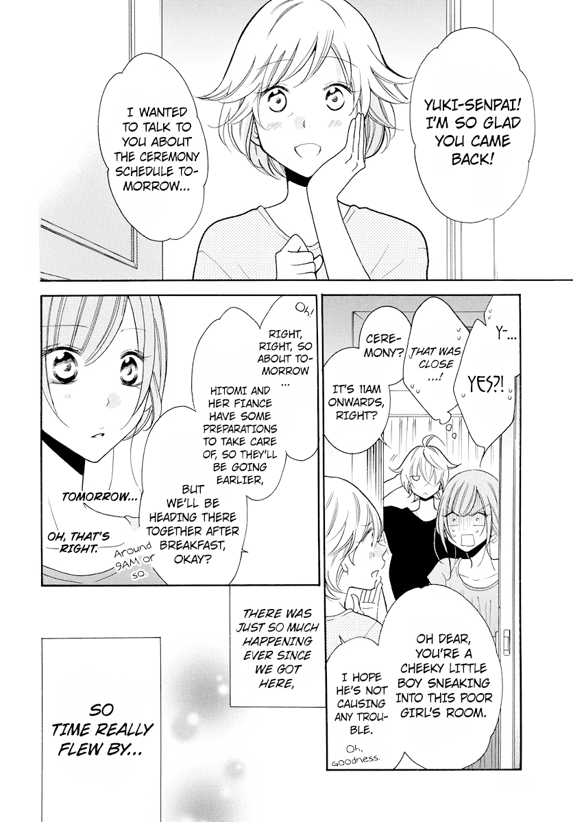 Namaikizakari Chapter 106 page 9 - Chapter 106