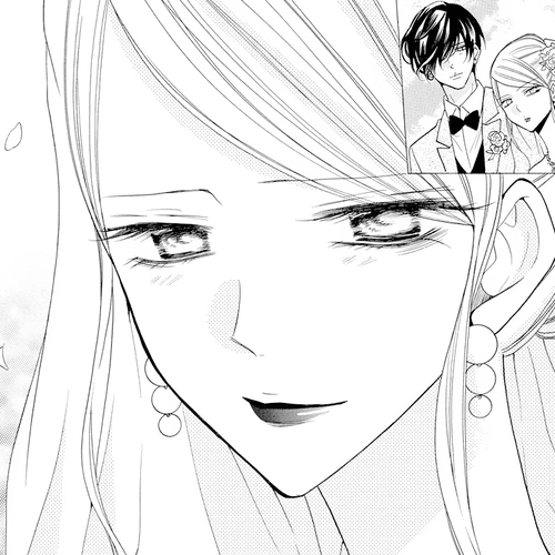 Namaikizakari Chapter 106 cover