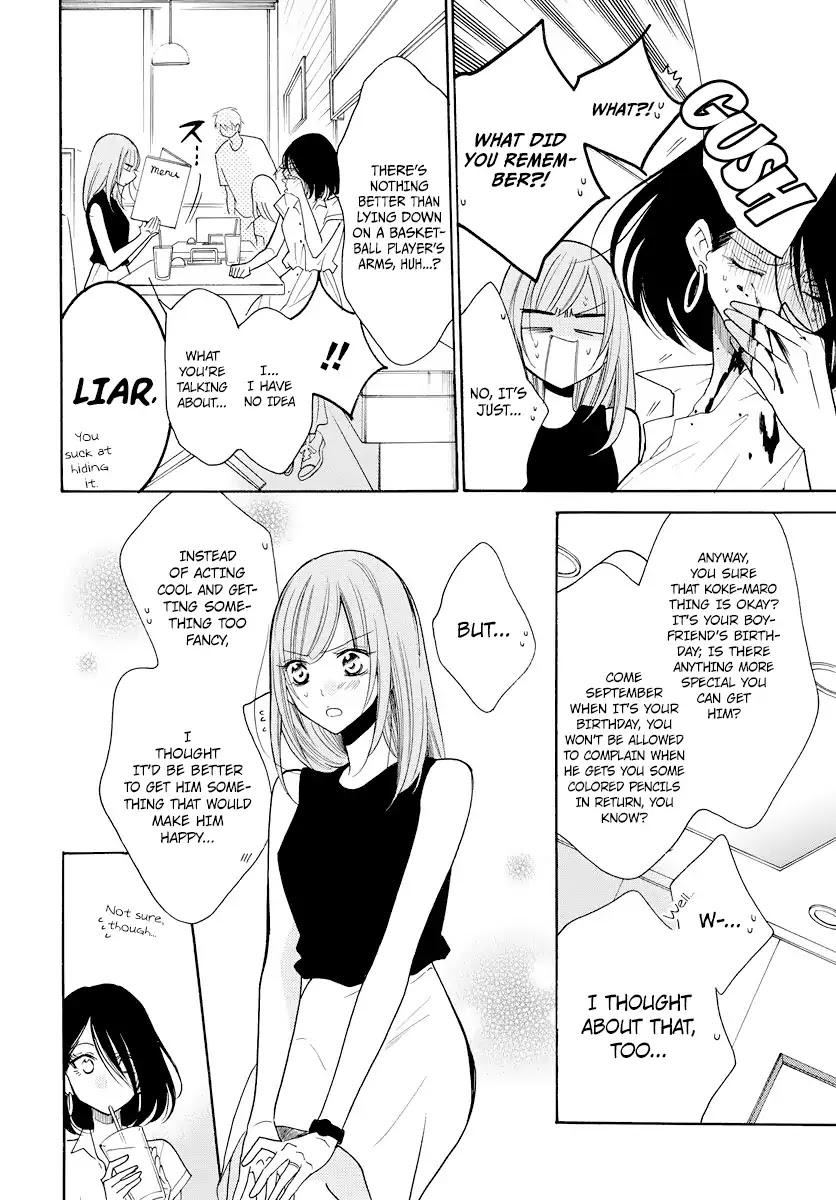 Namaikizakari Chapter 107 page 10 - Chapter 107