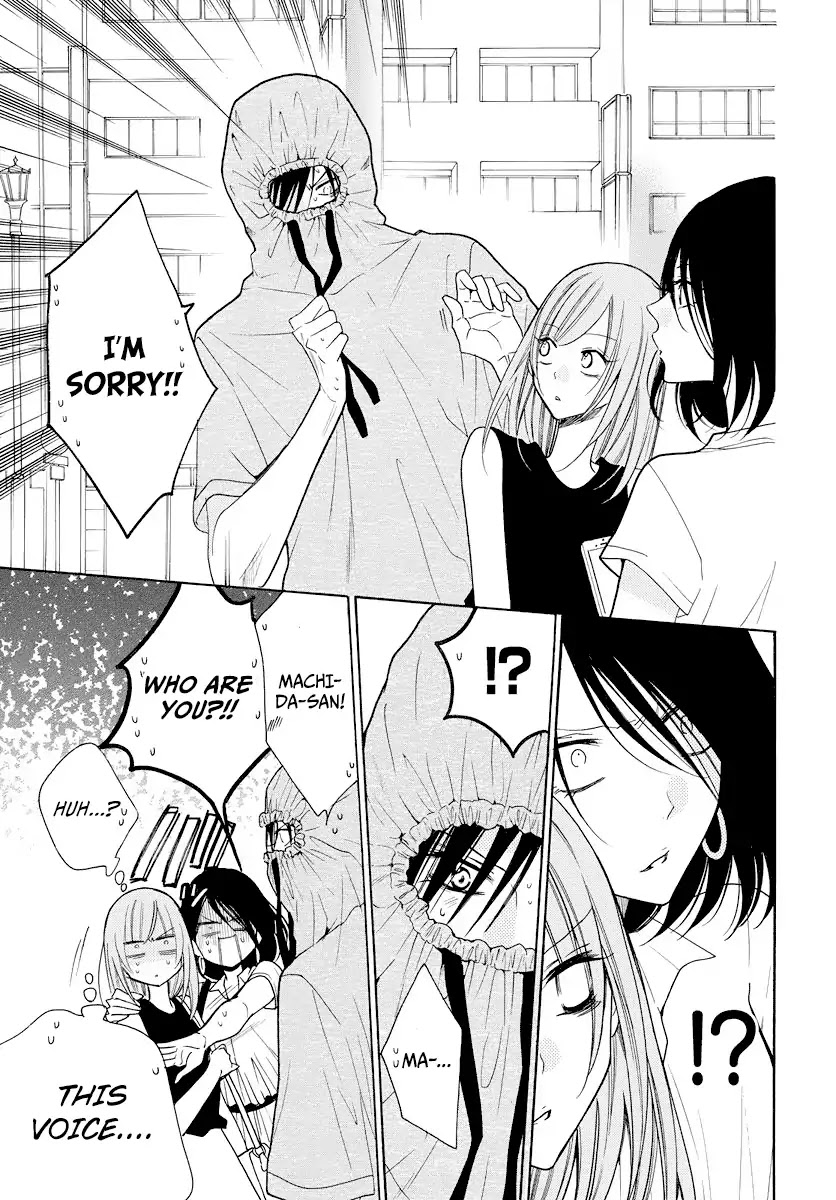 Namaikizakari Chapter 107 page 13 - Chapter 107